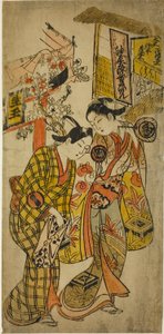 三条兼太郎二世饰演大目，市川梦之助饰演久松，1720 年在森田剧院演出的话剧《大目久松玉之白》中的演员 作者 奥村昌信