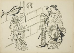 源氏物语》中的葵篇（源氏葵），来自源氏系列模仿作品 作者 奥村昌信