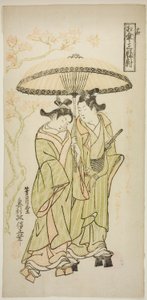 秋雨，选自《共用一把伞》：三人一组（Aigasa sanpukutsui）" 作者 奥村昌信