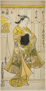 大阪茨木屋的宫女裕姬，选自三都美女三联画 作者 奥村昌信