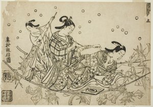 七夕船的渡口 作者 奥村昌信