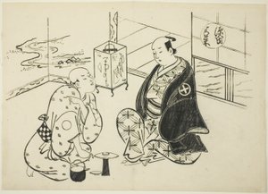 源氏物语》（源氏 Hahakigi）中的《源氏 Hahakigi 章》，出自源氏系列模仿作品 作者 奥村昌信