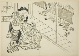 源氏物语》（源氏花千里）中的花千里章，出自源氏系列模仿作品 作者 奥村昌信