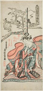 早晨，选自 "从床上爬起来的思绪--三件套（Toko banare omoi iri sanpukutsui）" 作者 奥村昌信