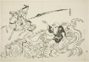 仆人乔良》（Yakko Choryo），12 幅模仿戏剧的版画系列中的第 6 幅 作者 奥村昌信