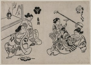 与客户的三位妓女。 作者 奥村昌信