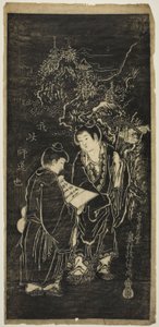 两个男孩扮演古怪的和尚金山和智德 作者 奥村昌信