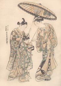 两个数字。 作者 奥村昌信
