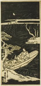 Ukifune 和 Ukon 接近立花岛 作者 奥村昌信