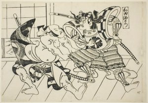 和田的宴会（和田坂守），选自 "日本木偶剧名场面（Yamato irotake）"系列 作者 奥村昌信