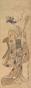 Yaoya O Shichi站着，拿着一封情书和一个Battledore，约1748., 约1748. 作者 奥村昌信