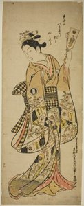 八重屋八市手持战斗桨 作者 奥村昌信