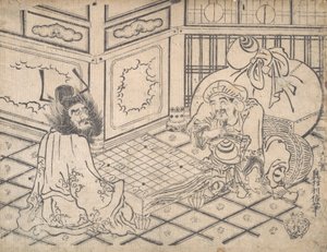 Daikoku and Shoki Playing Chess, ca., 约1730年。 作者 奥村俊信