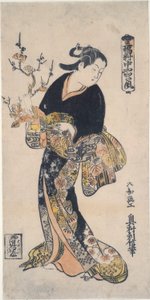 身着烧田服 作者 奥村俊信