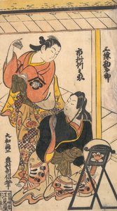 Ichimura Takenojo和Sanjo Kantaro的肖像，约1793年，约1793年。 作者 奥村俊信
