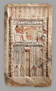 皇家封口机Neferiu的假门，c.2150-2010 BC（石灰石，油漆）