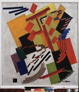 抽象构图。奥尔加-罗扎诺娃（1886-1918 年）的画作，布面油画