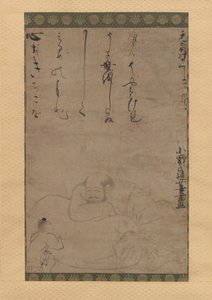 带着孩子的荷亭，1624年。 作者 小野大津
