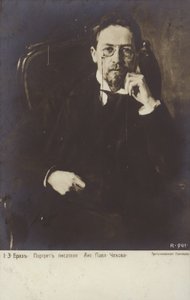 Anton Chekhov，俄罗斯短篇小说作家和剧作家