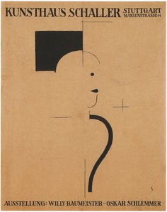 艺术展览：威利·鲍梅斯特（Willy Baumeister）-奥斯卡·施勒默（Oskar Schlemmer），1918年 作者 奥斯卡·施勒默（Oskar Schlemmer）