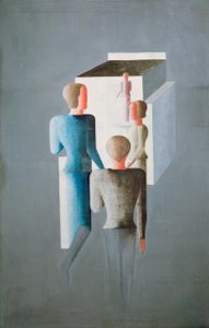 四个数字和多维数据集 作者 奥斯卡·施勒默（Oskar Schlemmer）