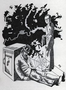 伊格蒂亚（石头） 作者 奥斯瓦尔德·查尔斯·巴雷特