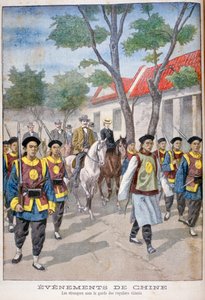 1900年，在中国正规部队的监视下的外国人。