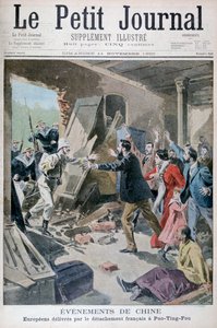 一支由法国海军陆战队解救的欧洲人，中国，包廷福，1900年 作者 奥斯瓦尔多·托法尼（Oswaldo Tofani）