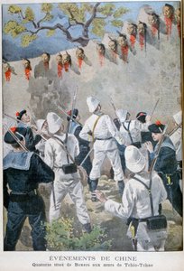 1900年十四岁的义和团墙上的拳击手团长 作者 奥斯瓦尔多·托法尼（Oswaldo Tofani）