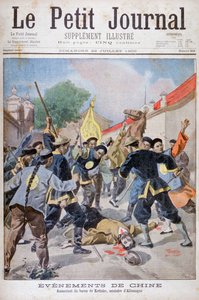 1900年，中国德国大臣凯特勒男爵被谋杀