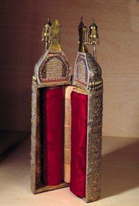 Art Ottoman（以色列）：Thora 的 Rouleau 及其案例 作者 奥斯曼帝国学校