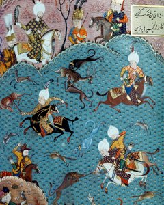苏丹穆拉德二世 (Murat)（1404-1451）在场的狩猎场景，17 世纪的缩影。 伊斯坦布尔，托普卡匹萨拉伊博物馆图书馆 作者 奥斯曼帝国学校