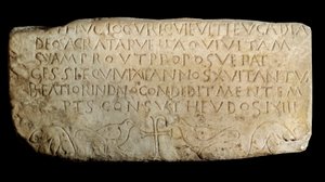 Paleochretian art: epitaph of Leucadia. Plaque from the old church of the Macchabees in Lyon. Paris, Louvre Museum