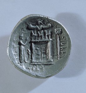 Persis国王Vahbarz的Tetradrachm，描绘了琐罗亚斯德教的火祭坛（反向）（另见180367）