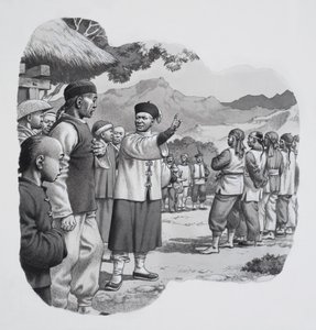 中国拳师（水粉纸本）