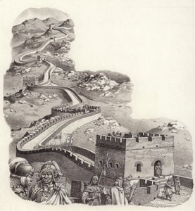 中国长城（纸上水粉画）