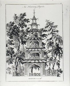 一座荣誉塔，出自《中国建筑，民用和观赏建筑》，1759年出版（雕刻）（黑白照片）。