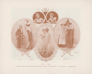 巴黎夜景（黑白照片）