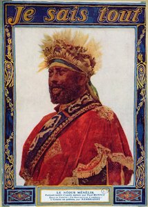 埃塞俄比亚的Negus，Menelik II（1844-1913）的肖像，来自Je Sais Tout杂志的插图，c.1900 作者 保罗·巴菲特