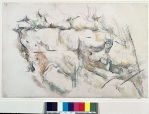 Rochers到Chateau Noir（诺尔堡）。保罗-塞尚（1839-1906）的画作 作者 保罗·塞尚
