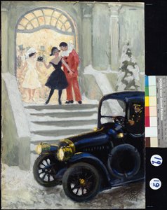 《舞会后》，1917年 作者 保罗·菲舍尔