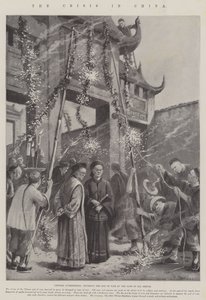 中国的危机