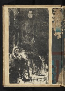 之前和之后 - Parao Hano Hano 作者 保罗·高更