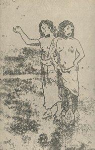 绘画，1936年 作者 保罗·高更