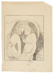 Parau Hina Tefatou（月亮女神与大地之神之间的对话） 作者 保罗·高更