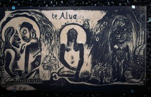 神明 作者 保罗·高更