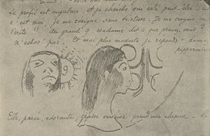 剖面为角形，1936年 作者 保罗·高更