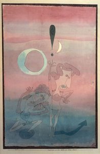 《芭蕾舞的虚假誓言》的主要场景，1922年。 作者 保罗·克莱