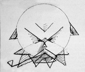 诗人保罗·维伦 (1844-1896) 的自画像
