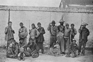基调印第安人，1895年